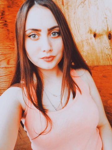 Амелия